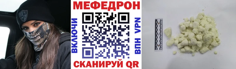 Сколько стоит Кувшиново СОЛЬ  ГАШ  Экстази  Каннабис 
