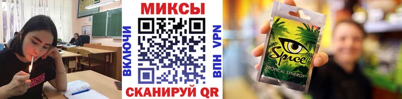 Бутират BDO  где найти наркотики  Кувшиново 