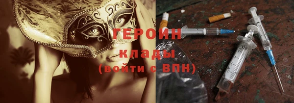твердый Балабаново