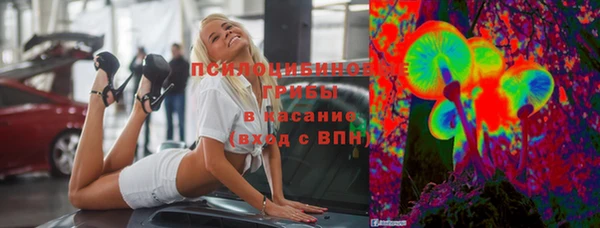 jwh Баксан