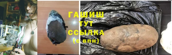 mix Киренск