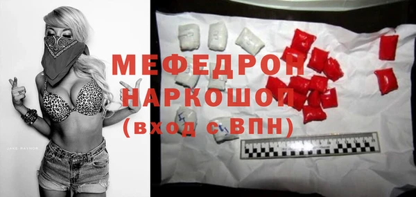 кокс Беломорск