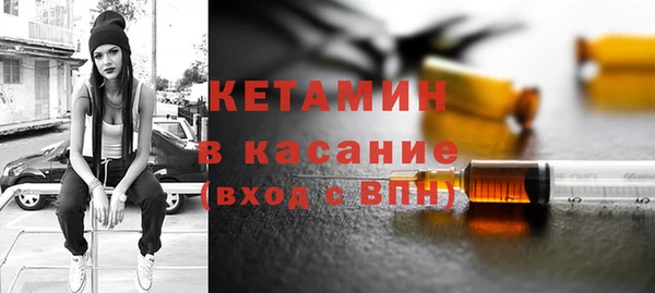 гашик Белоозёрский