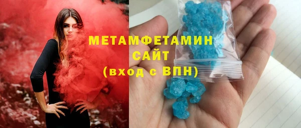 apvp Балахна