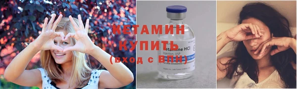 экстази Корсаков