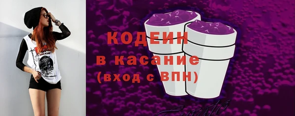 твердый Балабаново