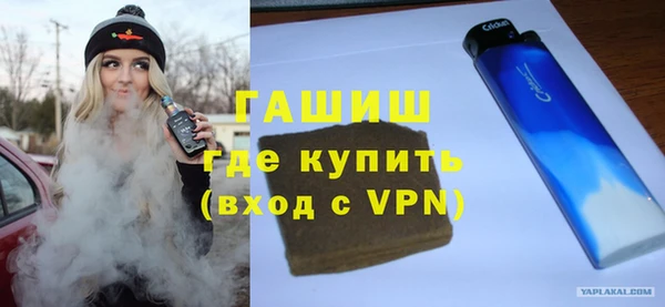 jwh Баксан