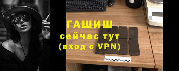 твердый Балабаново