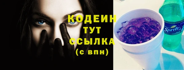 кокс Беломорск