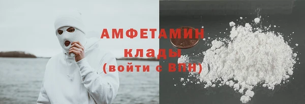 кокс Беломорск