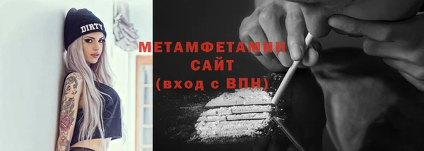 jwh Баксан