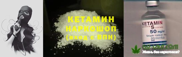твердый Балабаново