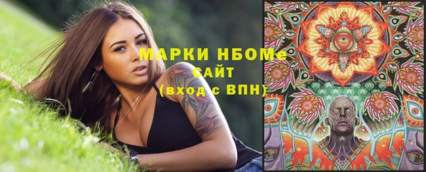 а пвп мука Белокуриха