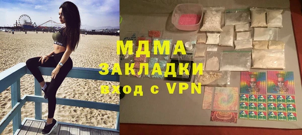 а пвп мука Белокуриха