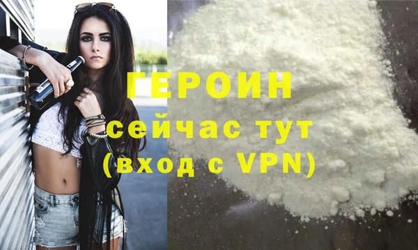 кокс Беломорск