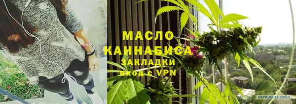 jwh Баксан
