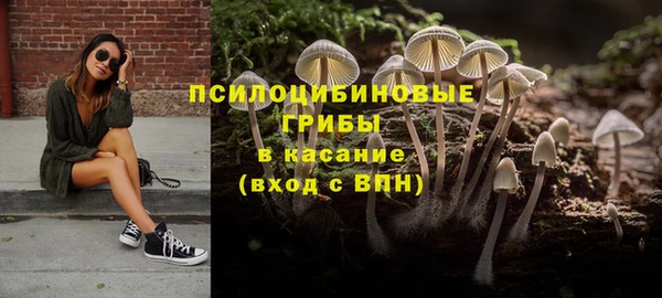 jwh Баксан