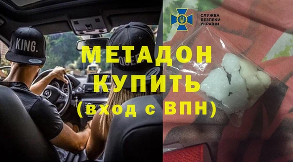 твердый Балабаново