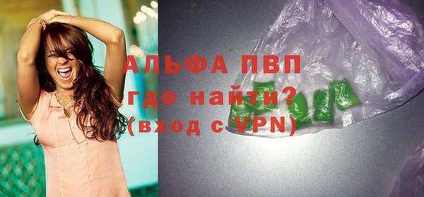 jwh Баксан