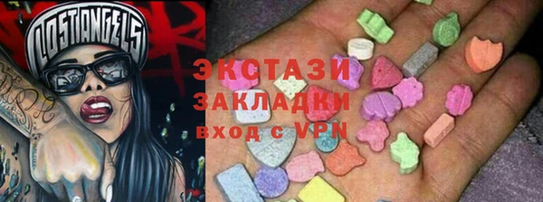 jwh Баксан