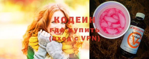 метадон Коряжма