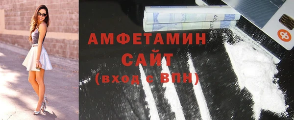 apvp Балахна