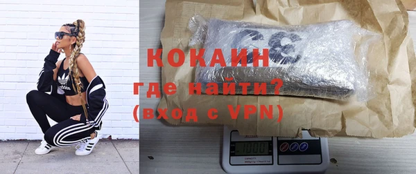 твердый Балабаново