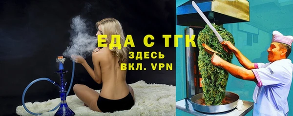 jwh Баксан
