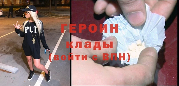 кокс Беломорск