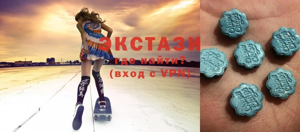 твердый Балабаново